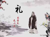 义乌市湾柑电子商务商行