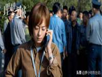 义乌市湾柑电子商务商行