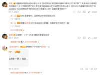 义乌市湾柑电子商务商行