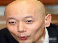义乌市湾柑电子商务商行