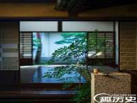 义乌市湾柑电子商务商行