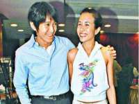 义乌市湾柑电子商务商行