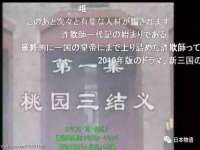 义乌市湾柑电子商务商行