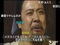 义乌市湾柑电子商务商行