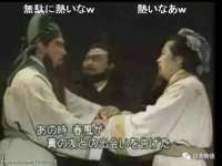 义乌市湾柑电子商务商行