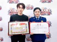 义乌市湾柑电子商务商行