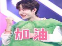 义乌市湾柑电子商务商行