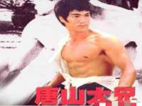 义乌市湾柑电子商务商行