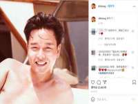 义乌市湾柑电子商务商行