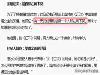 义乌市湾柑电子商务商行