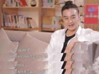 义乌市湾柑电子商务商行