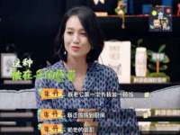 义乌市湾柑电子商务商行