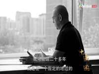 义乌市湾柑电子商务商行