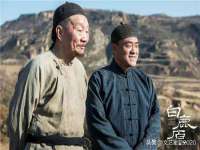 义乌市湾柑电子商务商行