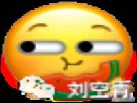 义乌市湾柑电子商务商行