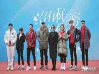 义乌市湾柑电子商务商行