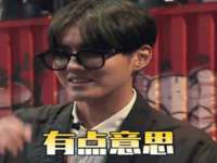义乌市湾柑电子商务商行