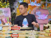 义乌市湾柑电子商务商行