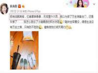 义乌市湾柑电子商务商行