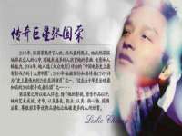 义乌市湾柑电子商务商行