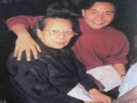 义乌市湾柑电子商务商行