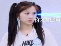 义乌市湾柑电子商务商行