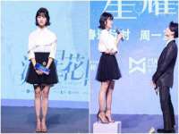 义乌市湾柑电子商务商行