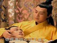义乌市湾柑电子商务商行