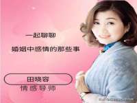 义乌市湾柑电子商务商行