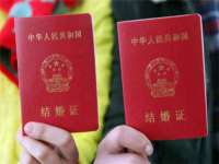 义乌市湾柑电子商务商行