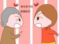 义乌市湾柑电子商务商行