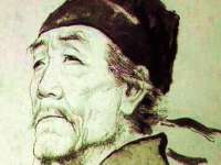 义乌市湾柑电子商务商行
