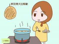 义乌市湾柑电子商务商行
