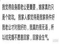 义乌市湾柑电子商务商行