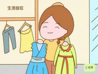 义乌市湾柑电子商务商行