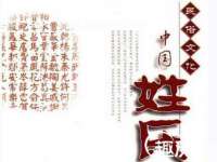 义乌市湾柑电子商务商行