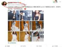 义乌市湾柑电子商务商行