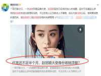 义乌市湾柑电子商务商行