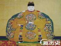 义乌市湾柑电子商务商行