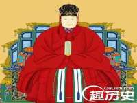义乌市湾柑电子商务商行