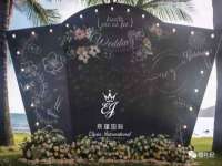 义乌市湾柑电子商务商行