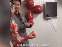 义乌市湾柑电子商务商行