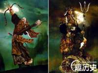 义乌市湾柑电子商务商行