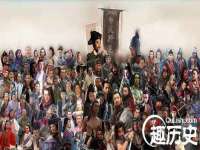 义乌市湾柑电子商务商行