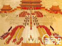 义乌市湾柑电子商务商行