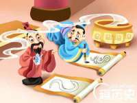 义乌市湾柑电子商务商行