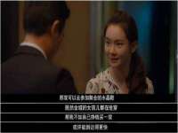 义乌市湾柑电子商务商行