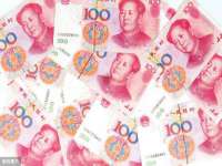 义乌市湾柑电子商务商行