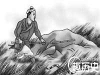 义乌市湾柑电子商务商行