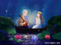 义乌市湾柑电子商务商行